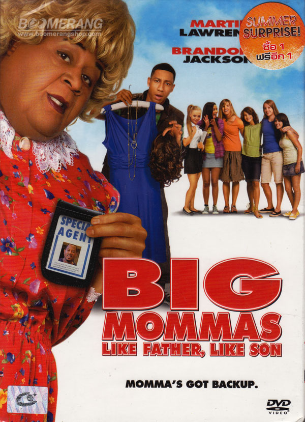 ดูหนังออนไลน์ฟรี Big Mommas 3 Like Father Like Son บิ๊กมาม่าส์ 3 พ่อลูกครอบครัวต่อมหลุด