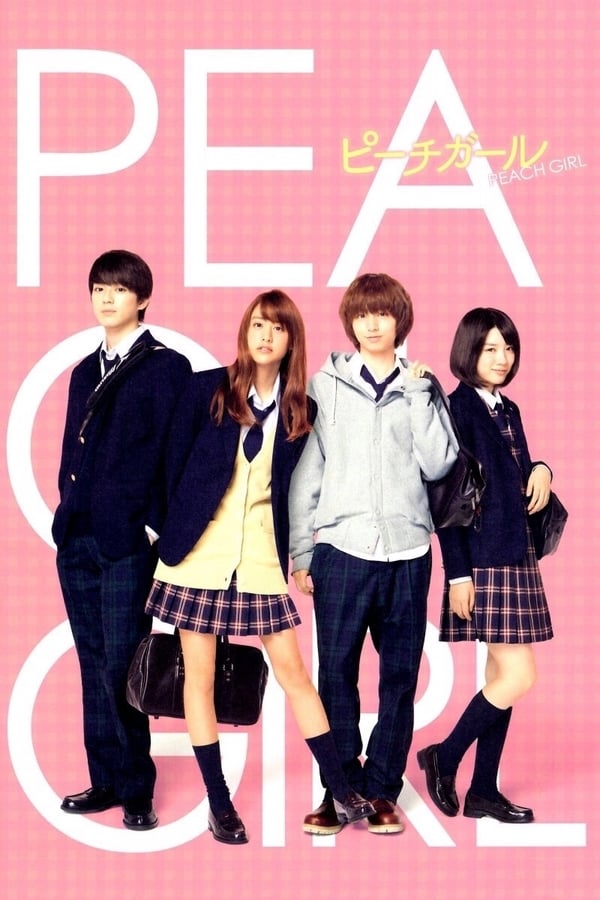 ดูหนังออนไลน์ฟรี Peach Girl เธอสุดแสบ ที่แอบรัก