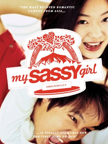 ดูหนังออนไลน์ฟรี My Sassy Girl ยัยตัวร้ายกับนายเจี๋ยมเจี้ยม