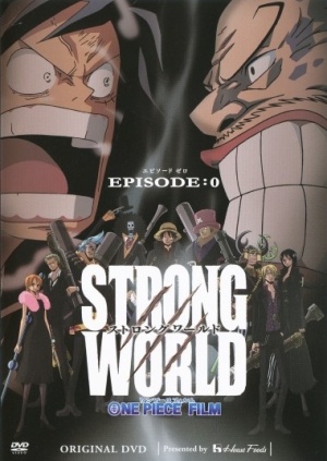 ดูหนังออนไลน์ One Piece The Movie 10 (Strong World) ผจญภัยเหนือหล้าท้าโลก