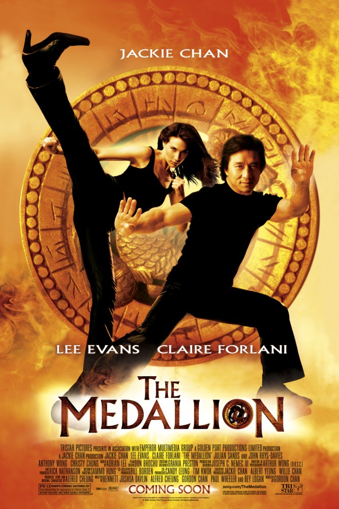 ดูหนังออนไลน์ The Medallion (2003) ฟัดอมตะ