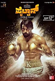 ดูหนังออนไลน์ฟรี Pailwaan บรรยายไทย (2019)