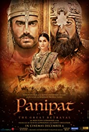 ดูหนังออนไลน์ Panipat The Great Betrayal ปานิปัต (2019)