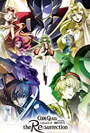 ดูหนังออนไลน์ฟรี Code Geass Lelouch Of The Re;Surrection โค้ดกีอัส การคืนชีพของลูลูช (2019)