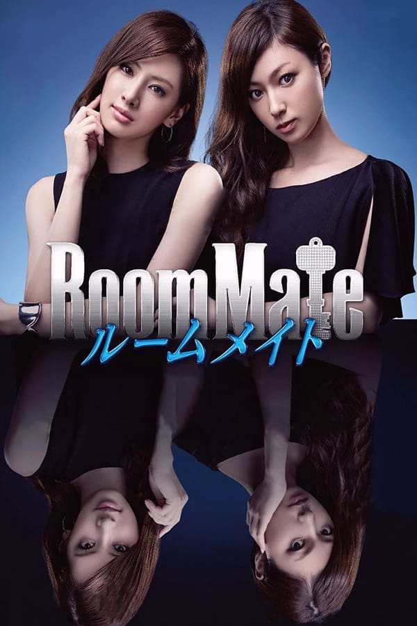 ดูหนังออนไลน์ Roommate (Rûmumeito) (2013) รูมเมต ปริศนาเพื่อนร่วมห้อง