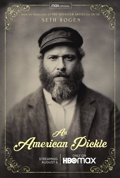 ดูหนังออนไลน์ An American Pickle (2020) คนจริงเขาดองกัน