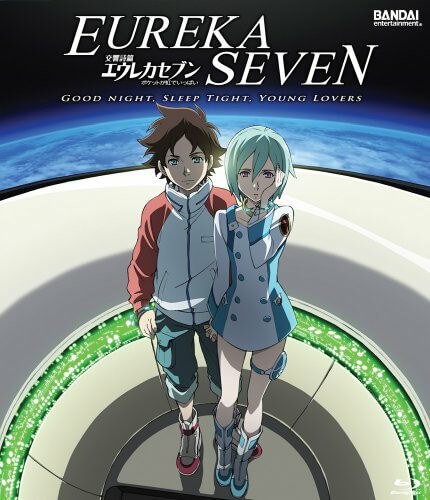 ดูหนังออนไลน์ฟรี Eureka Seven The Movie ยูเรก้า เซเว่น เดอะมูฟวี่ พากย์ไทย