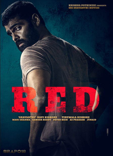 ดูหนังออนไลน์ฟรี RED (2021)