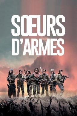 ดูหนังออนไลน์ฟรี Sisters In Arms (Soeurs D’armes) (2019) พี่น้องวีรสตรี