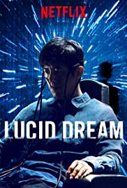ดูหนังออนไลน์ Lucid Dream (2017)
