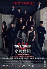 ดูหนังออนไลน์ TINY TIMES 2.0 (2013) เส้นทางฝันสี่ดรุณ 2
