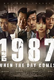 ดูหนังออนไลน์ฟรี 1987 WHEN THE DAY COMES (2017)