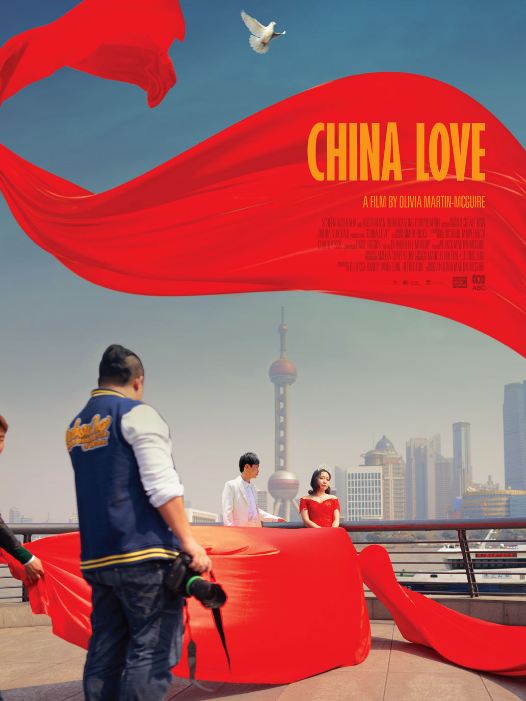ดูหนังออนไลน์ CHINA LOVE (2018) ภาพรักวิวาห์ฝัน