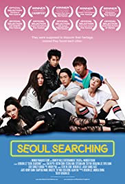 ดูหนังออนไลน์ Seoul Searching (2015) ต่างขั้วทัวร์ทั่วโซล