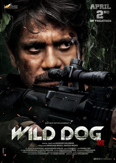 ดูหนังออนไลน์ฟรี WILD DOG (2021)