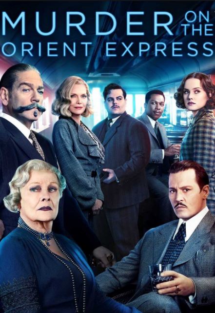 ดูหนังออนไลน์ The Express (2017)