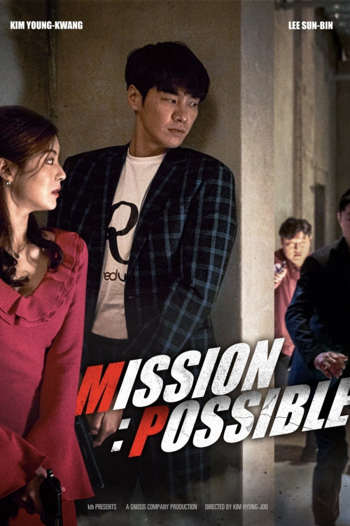 ดูหนังออนไลน์ MISSION POSSIBLE (2021)