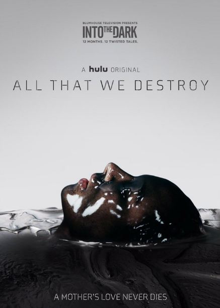 ดูหนังออนไลน์ฟรี ALL THAT WE DESTROY (2019) ทุกศพที่เราทำลาย [ซับไทย]