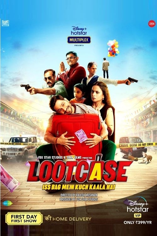 ดูหนังออนไลน์ Lootcase (2020)