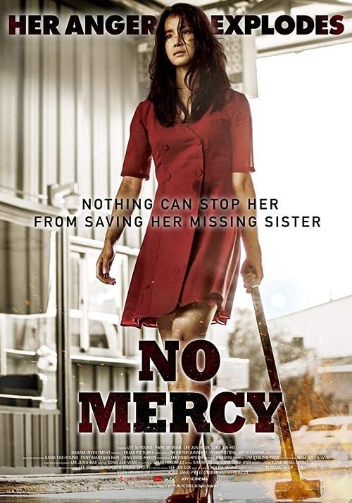ดูหนังออนไลน์ No Mercy (2019) ไม่มีความเมตตา