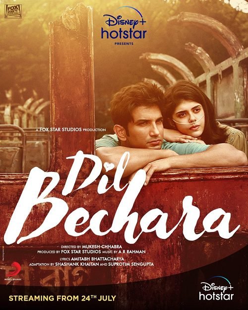 ดูหนังออนไลน์ฟรี Dil Bechara (2020) ดิล เบชารา