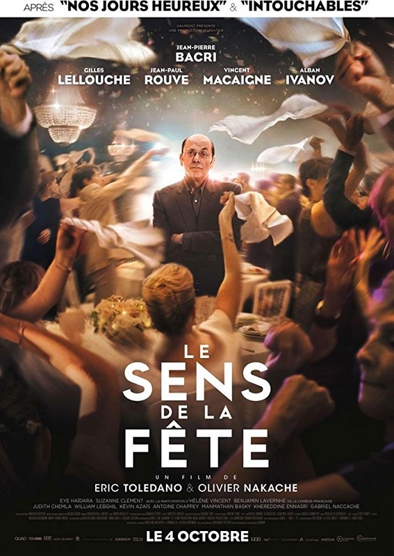 ดูหนังออนไลน์ Cest La Vie (2017)