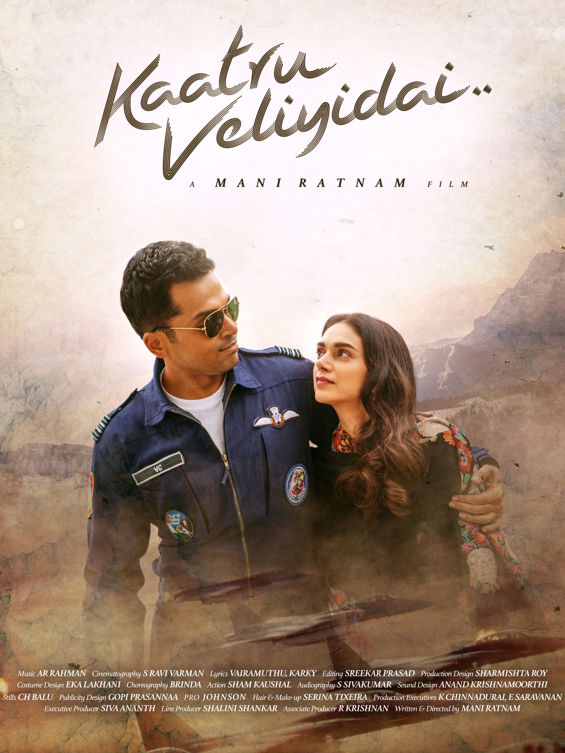 ดูหนังออนไลน์ฟรี Kaatru Veliyidai (2017) รักจากฟากฟ้า