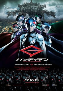 ดูหนังออนไลน์ Gatchaman (2013) ขบวนการวิหคสายฟ้า