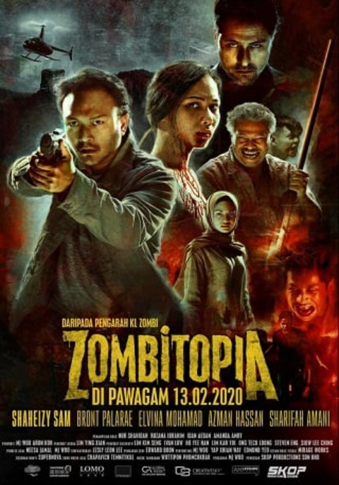 ดูหนังออนไลน์ฟรี Zombitopia (2021)