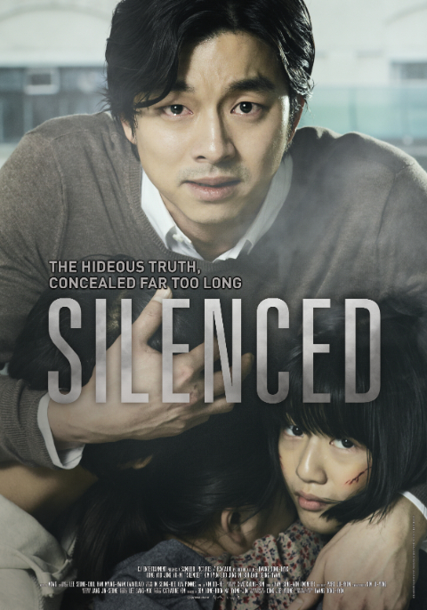 ดูหนังออนไลน์ Silenced (2011) เสียงเพรียกจากหัวใจ