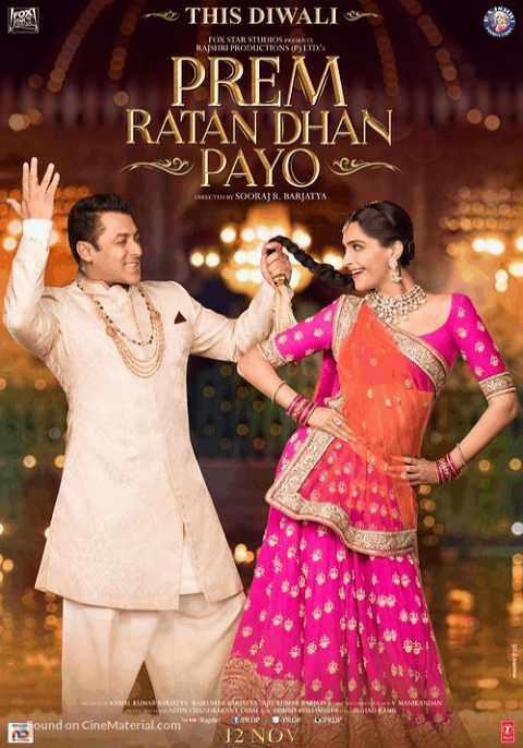 ดูหนังออนไลน์ Prem Ratan Dhan Payo (2015) บัลลังก์รักสลับร่าง