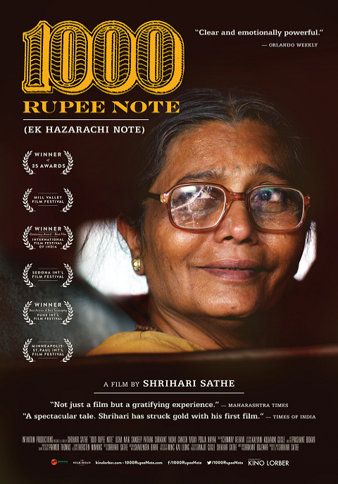 ดูหนังออนไลน์ 1000 Rupee Note (2014) พลิกชีวิตพันรูปี