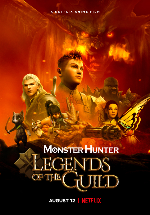 ดูหนังออนไลน์ Monster Hunter Legends of the Guild (2021) มอนสเตอร์ ฮันเตอร์ ตำนานสมาคมนักล่า