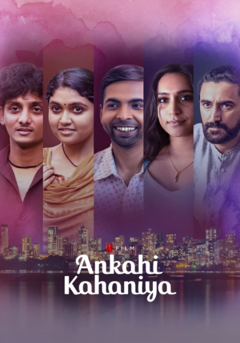 ดูหนังออนไลน์ Ankahi Kahaniya (2021) เรื่องรัก เรื่องหัวใจ