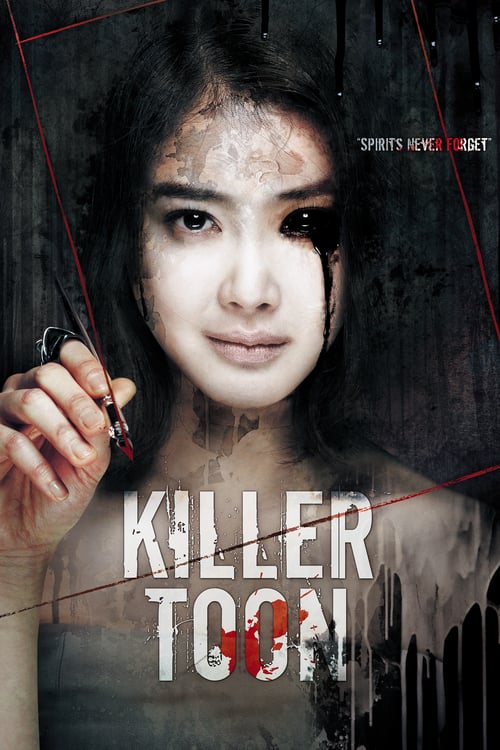 ดูหนังออนไลน์ Killer Toon (2013) คลั่ง เขียน ฆ่า