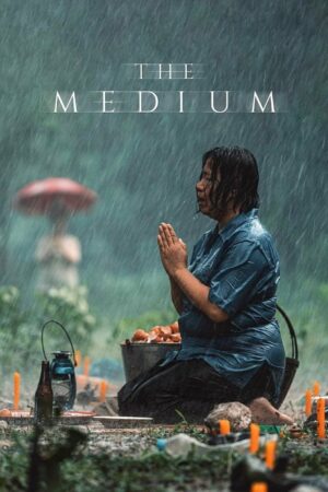 ดูหนังออนไลน์ The Medium ร่างทรง