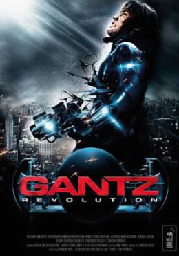 ดูหนังออนไลน์ฟรี Gantz (2010) สาวกกันสึ พันธุ์แสบสังหาร