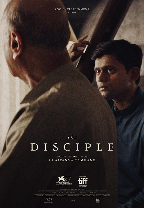 ดูหนังออนไลน์ ดูmovie The Disciple (2020) ศิษย์เอก [ซับไทย]