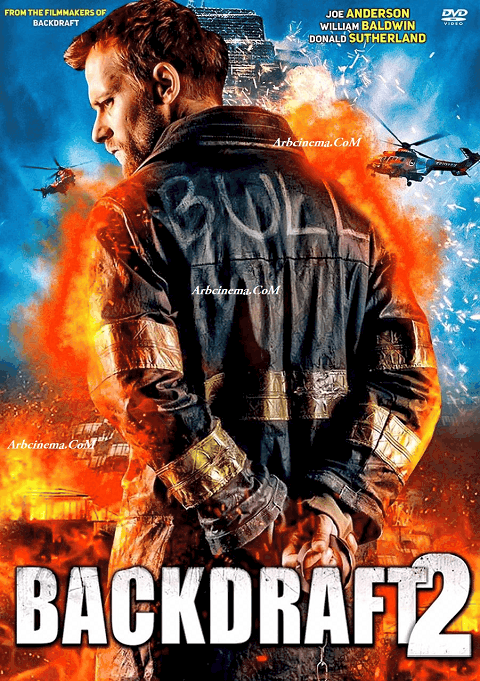 ดูหนังออนไลน์ฟรี ดูmovie Backdraft 2 (2019) เปรวไฟกับวีรบุรุษ 2 [ซับไทย]