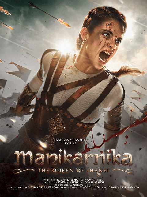 ดูหนังออนไลน์ ดูmovie Manikarnika The Queen of Jhansi (2019) ซับไทย