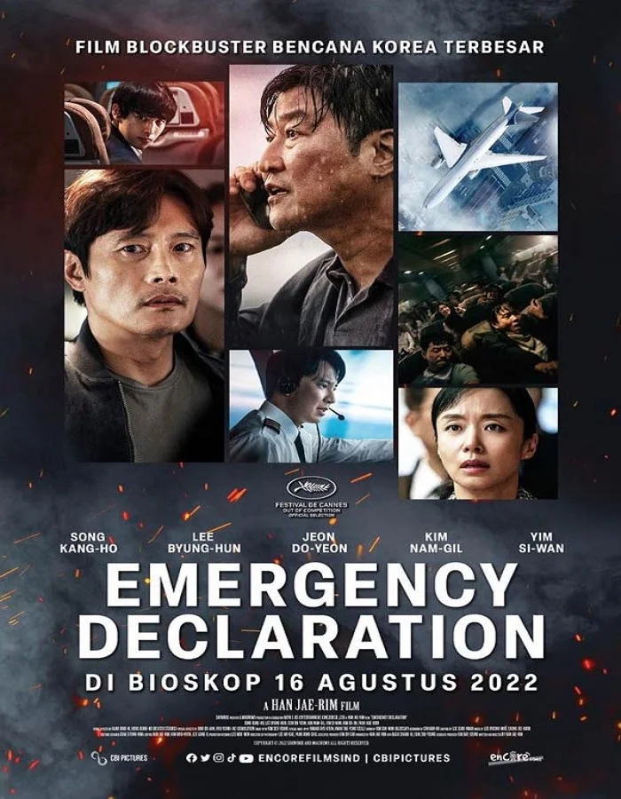 ดูหนังออนไลน์ฟรี ดูหนังใหม่ Emergency Declaration (2021) ไฟลต์คลั่ง ฝ่านรกชีวะ