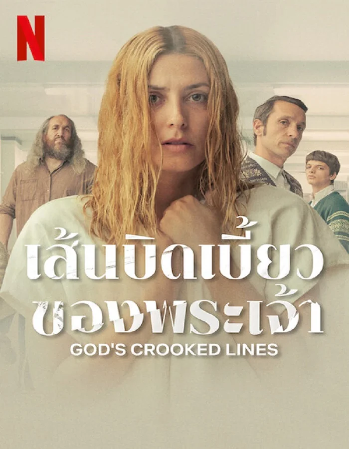 ดูหนังออนไลน์ ดูหนังใหม่ God’s Crooked Lines (2022) เส้นบิดเบี้ยวของพระเจ้า
