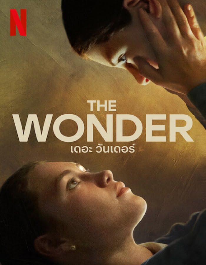 ดูหนังออนไลน์ฟรี ดูหนังใหม่ The Wonder (2022) เดอะ วันเดอร์