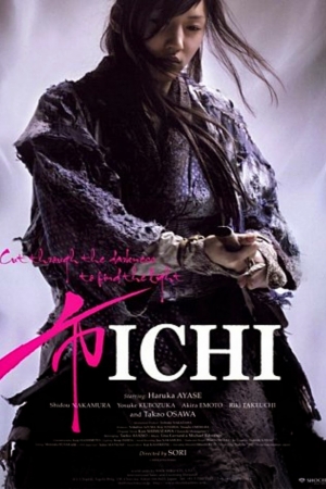 ดูหนังออนไลน์ ดูหนังใหม่ Ichi (2008) อิชิ ดาบเด็ดเดี่ยว