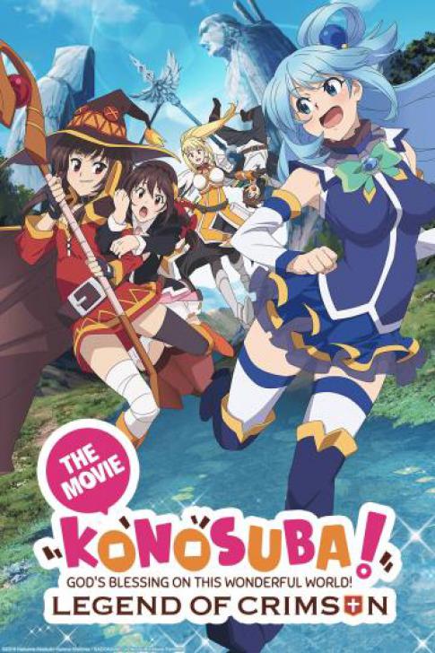 ดูหนังออนไลน์ฟรี ดูหนังใหม่ HD 2023 Konosuba God’s Blessing On This Wonderful World! Legend Of Crimson (2019) ขอให้โชคดีมีชัยในโลกแฟนตาซี เดอะ มูฟวี่ ตำนานสีชาด