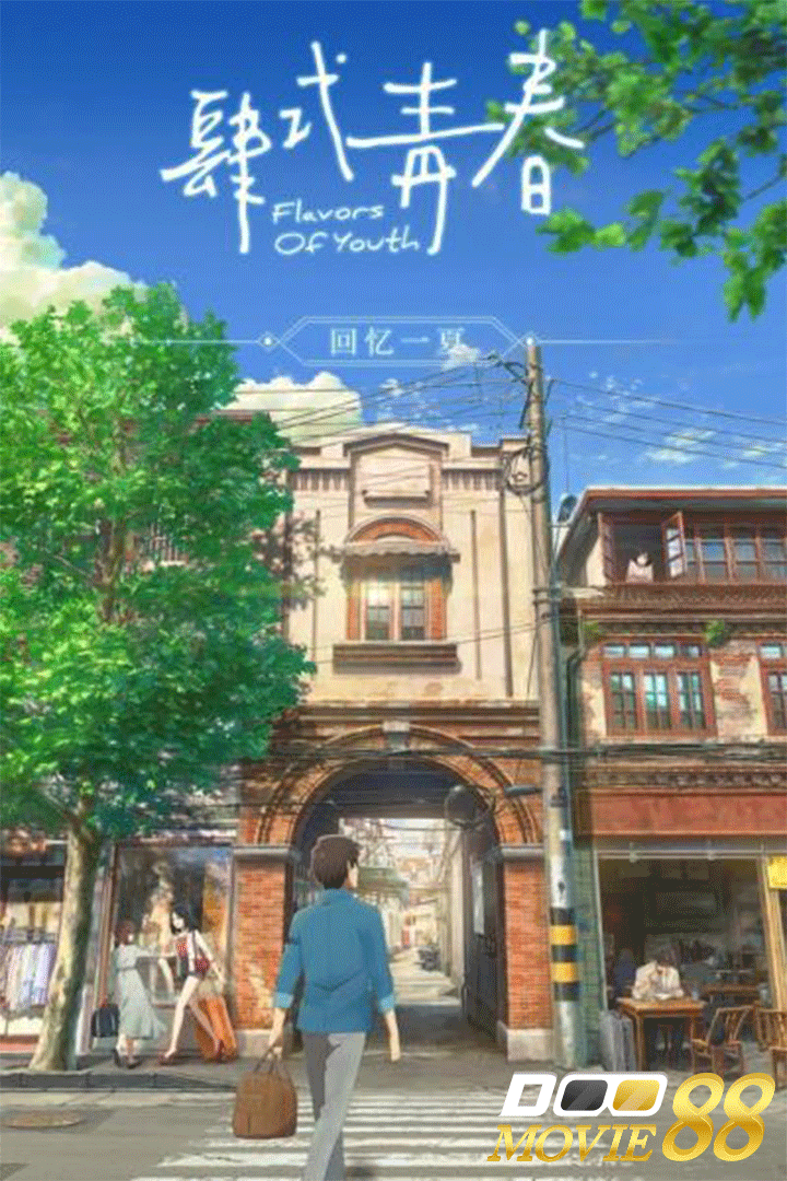 ดูหนังออนไลน์ฟรี ดูหนังใหม่ HD 2023 ดูหนัง 4K Flavors of Youth 2018 วัยแห่งฝันงดงาม