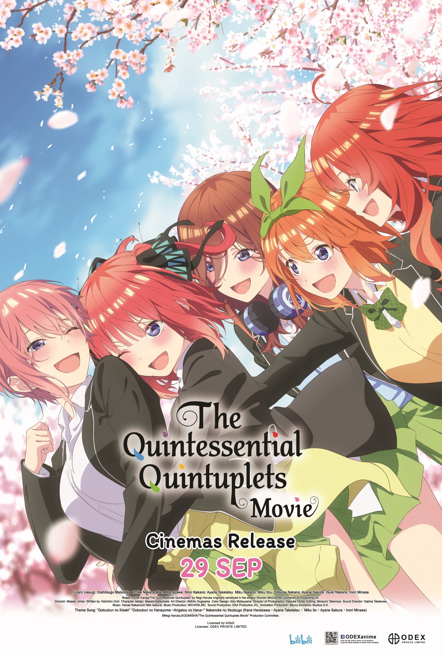 ดูหนังออนไลน์ ดูหนังใหม่ HD 2023 THE QUINTESSENTIAL QUINTUPLETS THE MOVIE (2022) เจ้าสาวผมเป็นแฝดห้า เดอะ มูฟวี่ (2022)