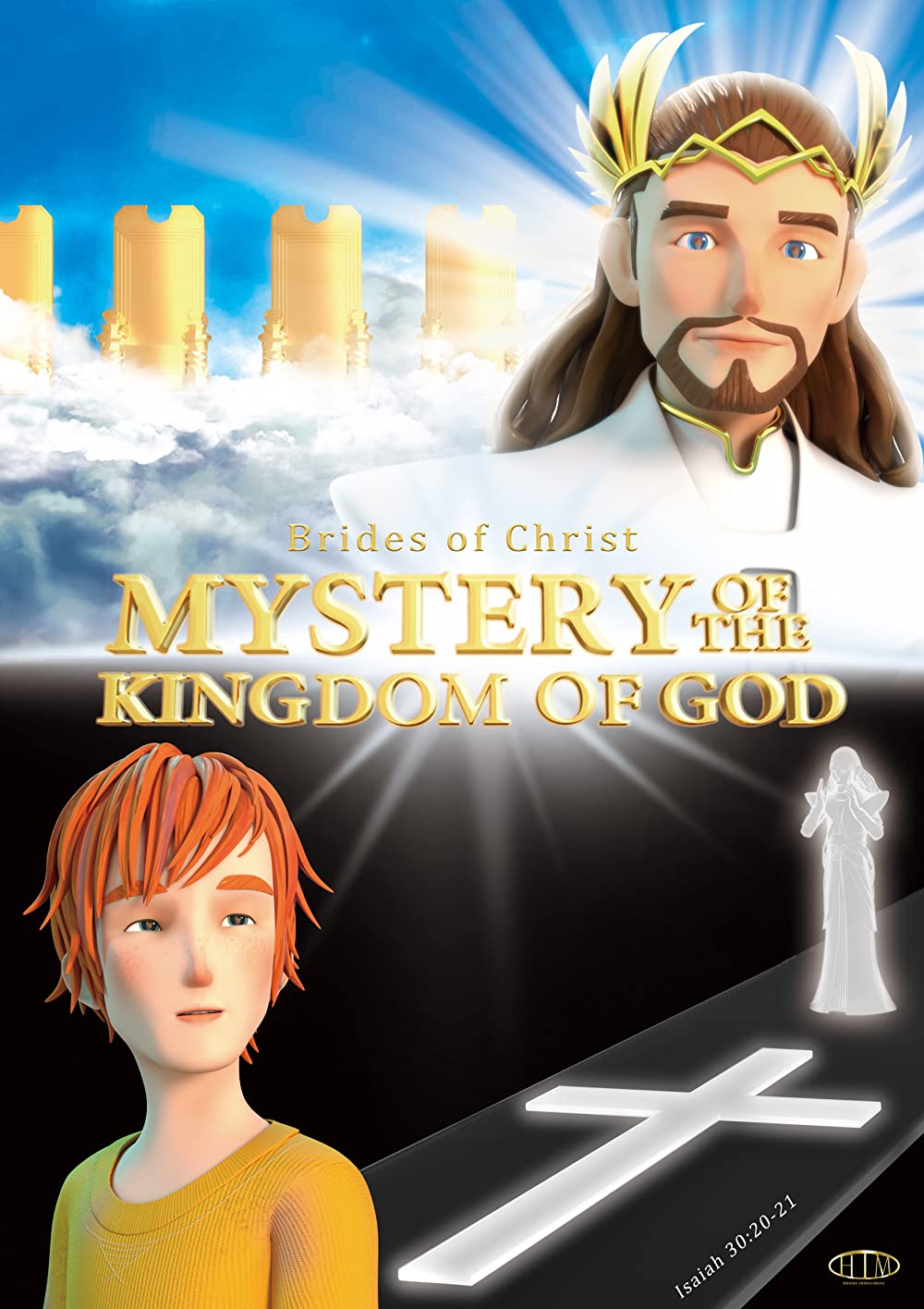 ดูหนังออนไลน์ ดูหนังใหม่ HD 2023 MYSTERY OF THE KINGDOM OF GOD (2021)