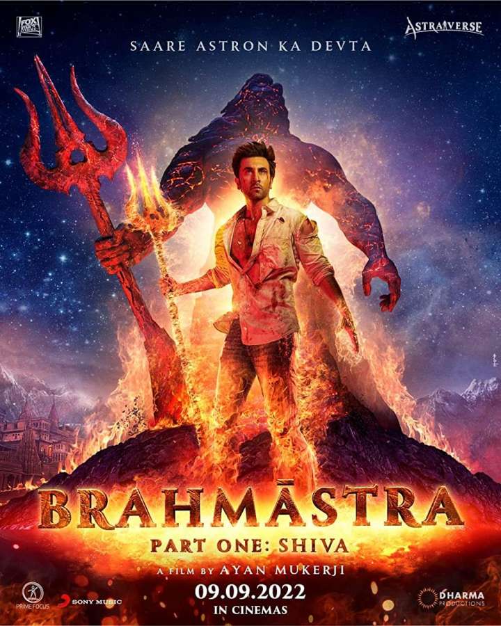 ดูหนังออนไลน์ฟรี ดูหนังใหม่ BRAHMASTRA PART ONE SHIVA (2022)