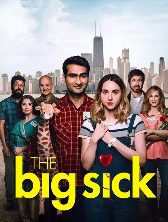 ดูหนังออนไลน์ ดูหนังใหม่ The Big Sick รักมันป่วย (ซวยแล้วเราเข้ากันไม่ได้) (2017)